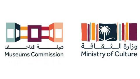 Creative Saudi 1