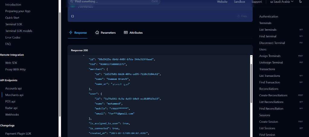 NearPay 2