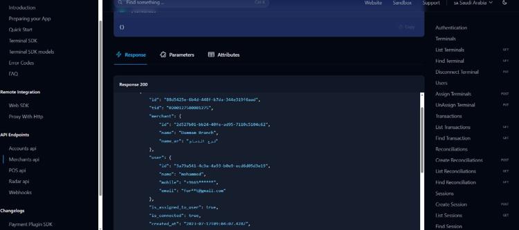 NearPay screenshot 2