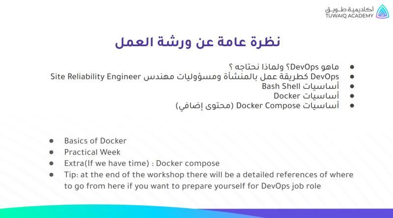 SAFCSP 2